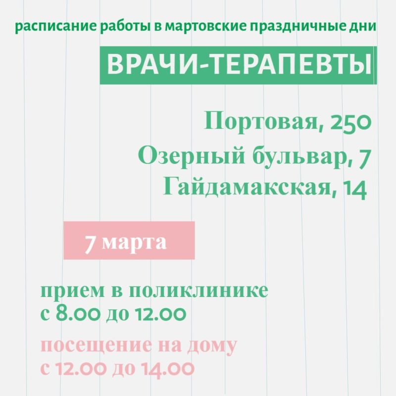 ����� ������ ������������ ��������� �������� �� ���������� ���������