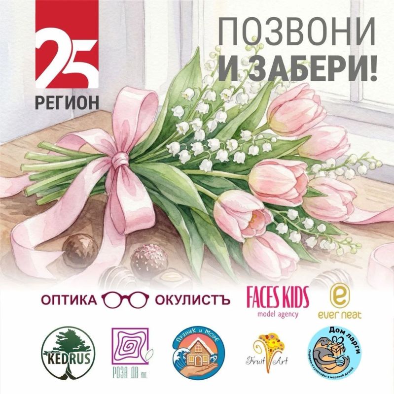 �� ����������� ������ ���������� - ������ �� ������������ � ����� ���� �� ������ �������� � �������� "���� �� Int."