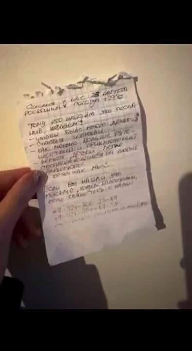 ������ � ������� ������� �� �������� � ������