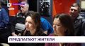 Жители Находки предлагают разные варианты продолжения благоустройства набережной озера Солёного