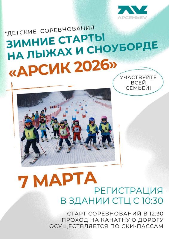 ������, ���������� ��� � ����� ����� ������� ������� � ������ ������� �� ����������� ������� ���������!