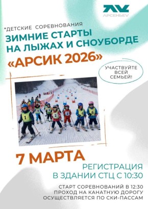 ������, ���������� ��� � ����� ����� ������� ������� � ������ ������� �� ����������� ������� ���������!