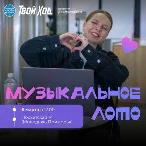 ��� ���, ��� ����� ����������� � ��������� ����� � ������