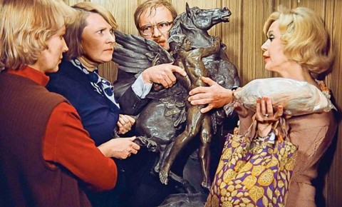 �������� ���� � ������� ��� �����