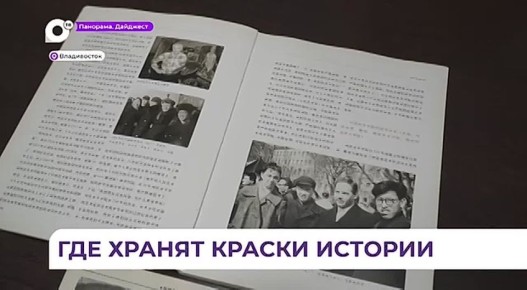 � ����� ����������� ��������� ����� ����������� � ������� � ����������� ��������