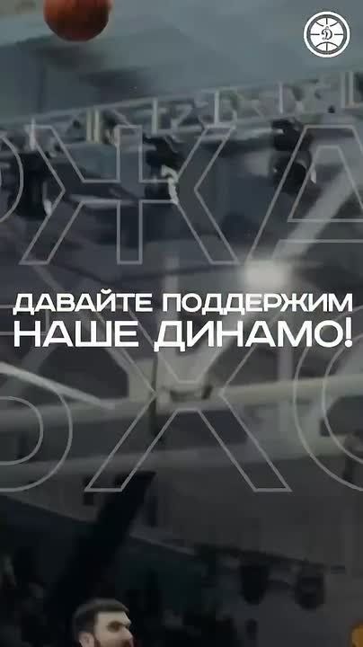 «Финал четырёх» Кубка России пройдёт в ДВФУ!