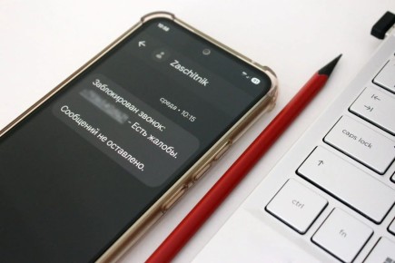 �������� ����� ������ ���������� ���� �� �����������������