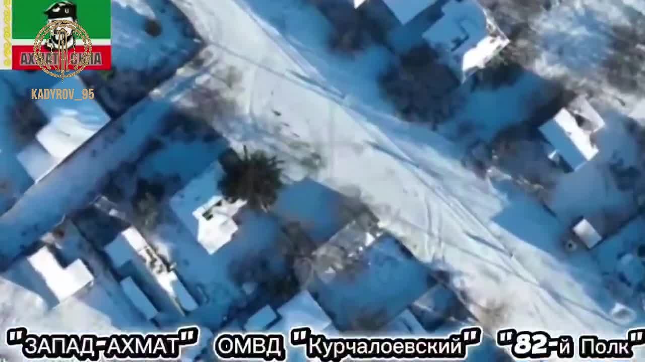 Рамзан Кадыров: Харьковская область. Район села Графское