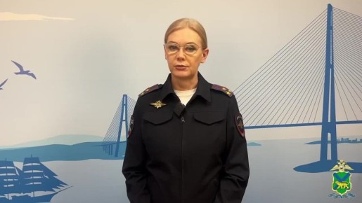 В Приморском крае вынесен приговор иностранным гражданам, обвиняемым в покушении на сбыт наркотических веществ