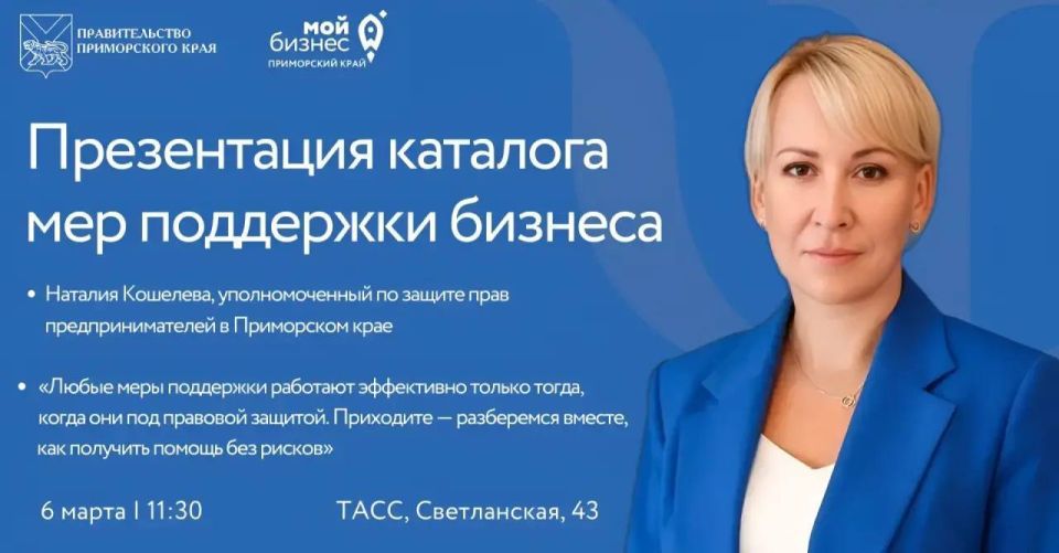 �������� ������-���������� � �������� �������� � ����� �������� ������� ���������������