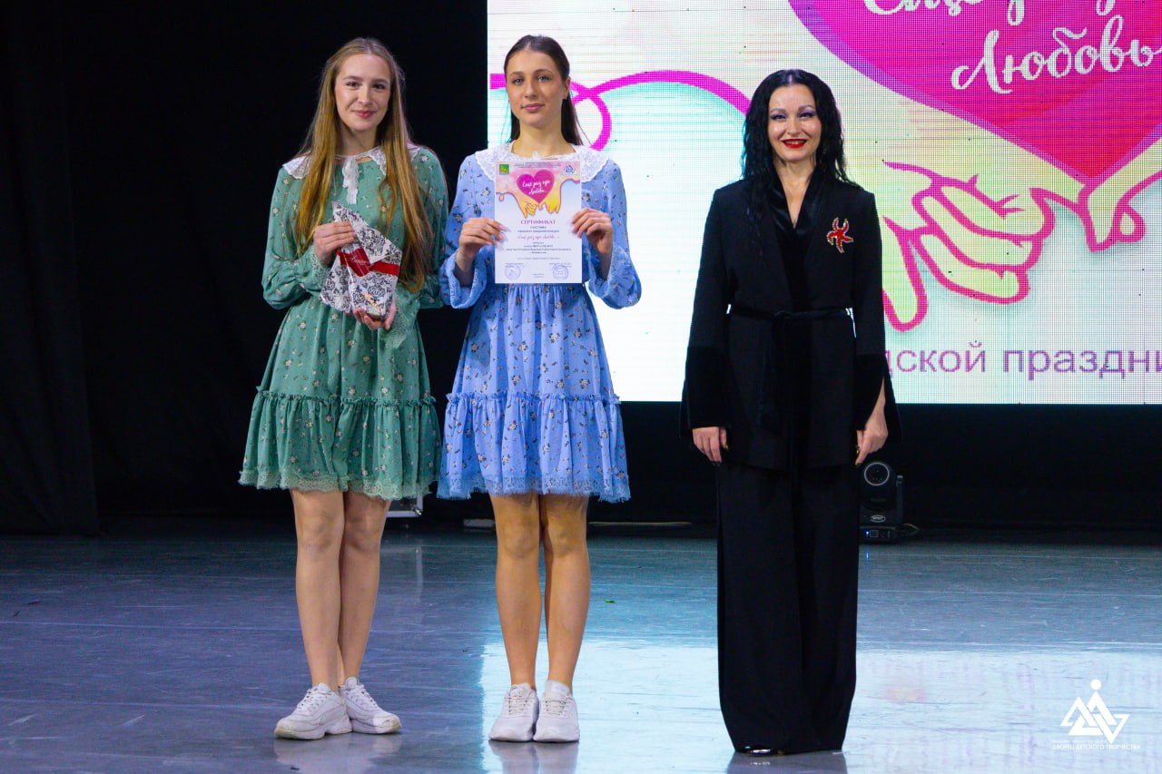 Любовь — чувство, говорить о котором можно бесконечно долго Любовь — чувство, говорить о котором можно бесконечно долго