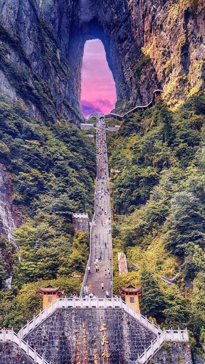 Новое авианаправление доставит приморцев к знаменитым «горам Аватара» Новое авианаправление доставит приморцев к знаменитым «горам Аватара»