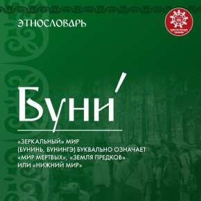 ������� ����� ������, ����� �� �����. ��� ���� ������ �� ���� ������, ��� ��� ���� ������ ���� � ����, ���� ��� ������ ��� ��������� ����� �� ����� ���������� �����