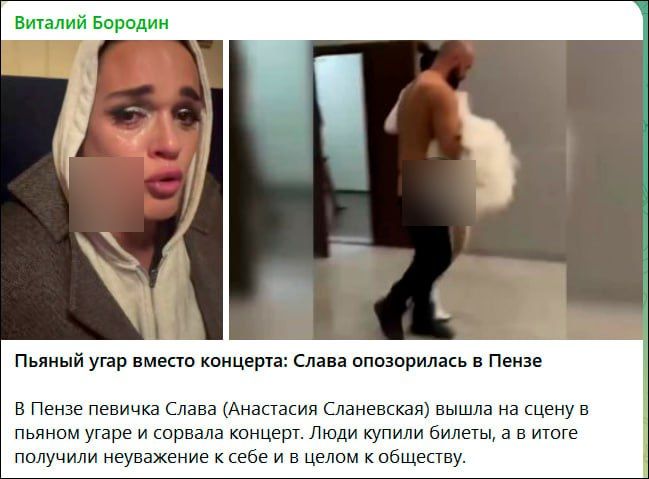 "�����" ����� ������ ���������� ����������� �� ����� � �������