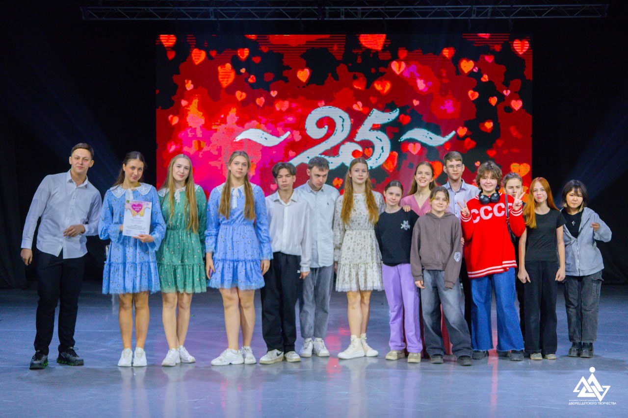 Любовь — чувство, говорить о котором можно бесконечно долго Любовь — чувство, говорить о котором можно бесконечно долго