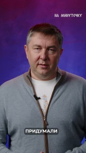 � �������� ����� ����������� ��� �������