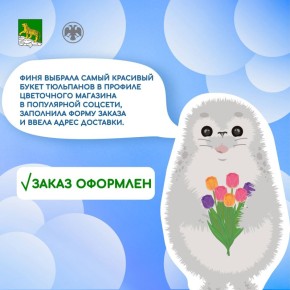 ��������������� �� ����� ������ ��������� � ������������� ������������ ���������� ���������������� ������, ������������ �� ��������� ���������� ����������� ���������� � �� ���������