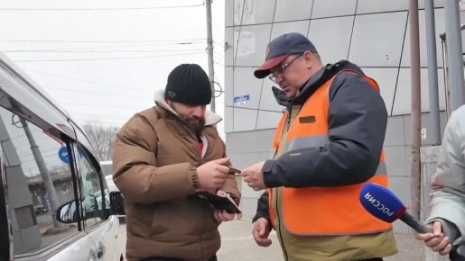 ����������� �������� ������� ��������� �� ������������ ����� 8 �����