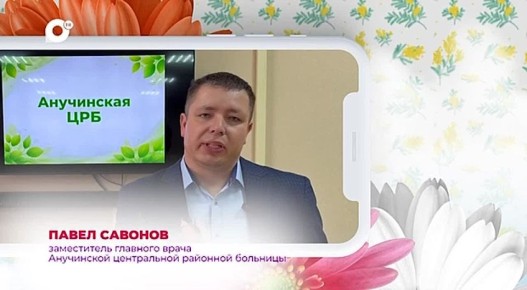 ������ ������������ ��������� �� ���