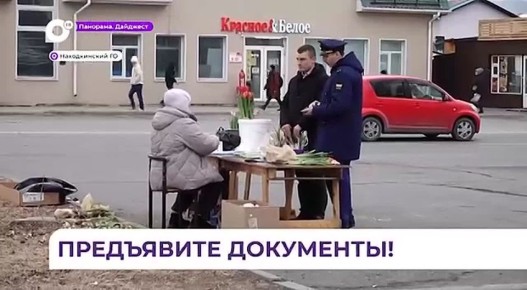 � �������� ������� ��������� �������