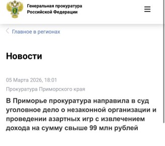 � �������� ����������� ��������� � ��� ��������� ���� � ���������� ����������� � ���������� �������� ��� � ����������� ������ �� ����� ����� 99 ��� ������