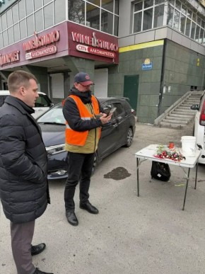 ������� �������� �������: ������ ��� ��������� ����