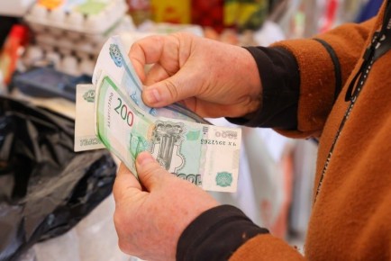 ����� �������� ������: ��� � ����� ������ ���� � 2026 ����