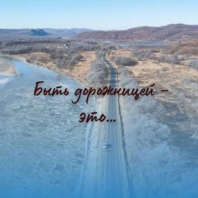 ����� ��� � ���������?. ������ � ������, �������, �� �������, ������ �������������� � ��������� � ���, ����������, ������������� ������ ���� �� ���� �������� ������ �� ��������� ��� ������� ����