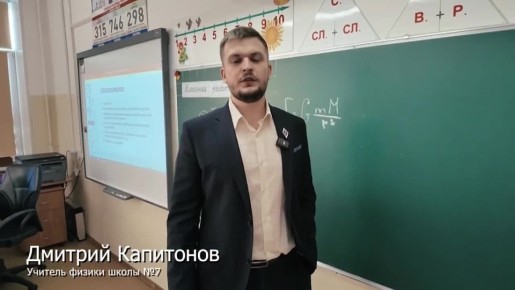 ������� �������, ����������� ��� � 8 �����!