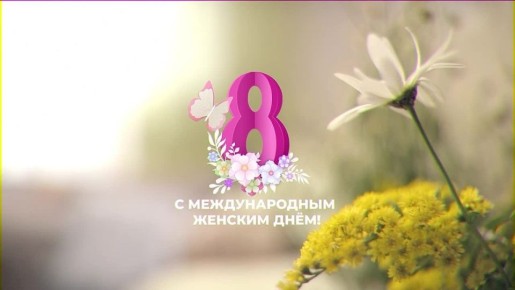 ����������� ���� ������������� ������ � ������� ���������� ����� � 8 �����