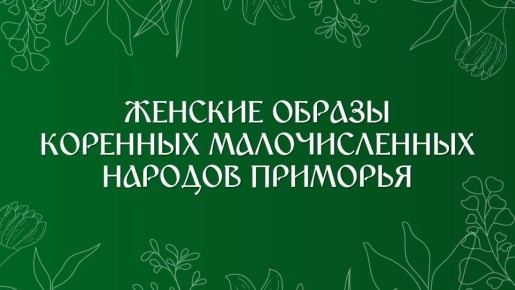 �������, 8 �����, ���������� ������������� ������� ����!