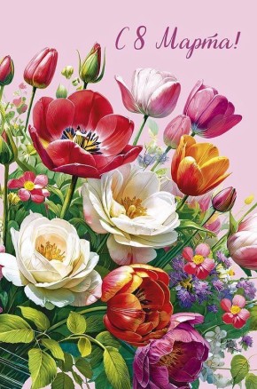 ����� ���� , ������������ ��� �������� �� ���� ���� ����������� ��� � ������������� ������� ���� - 8 �����