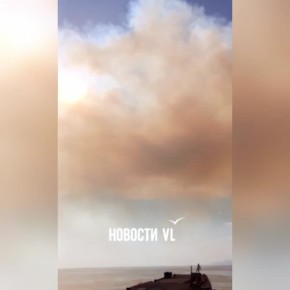 Так сейчас выглядит небо над Амурским заливом