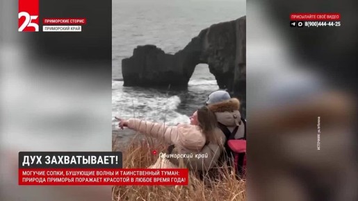 ��� �����������. ������� �����, �������� ����� � ������������ �����: ������� �������� �������� �������� � ����� �����