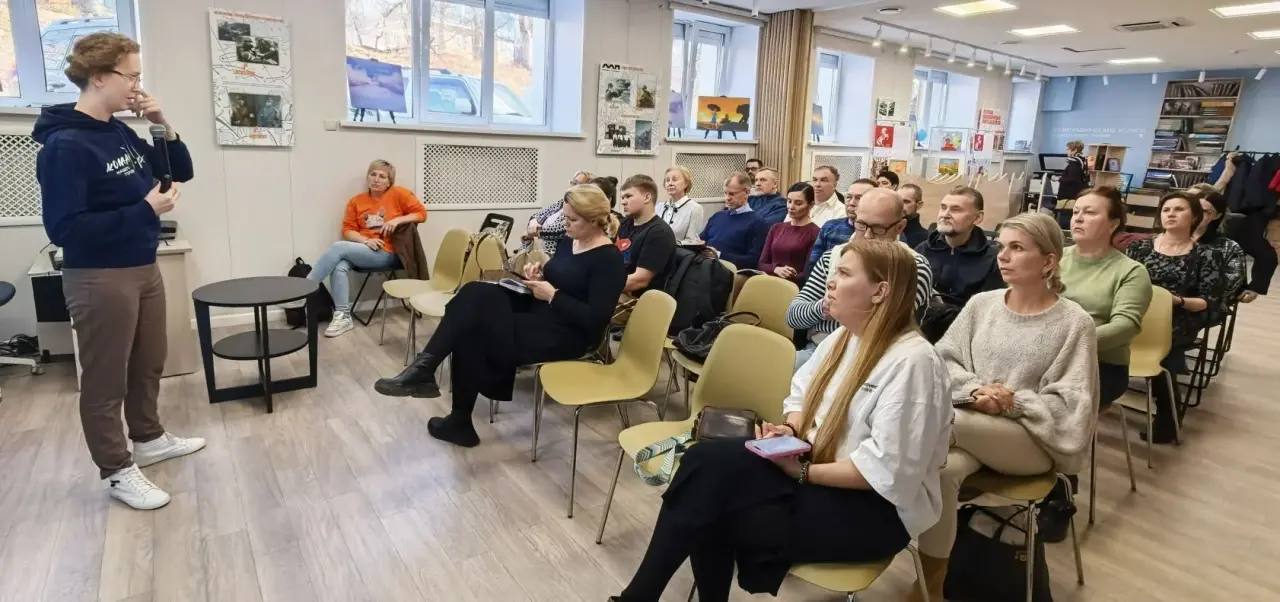 Образовательный интенсив по написанию социальных проектов на гранты прошел во Владивостоке