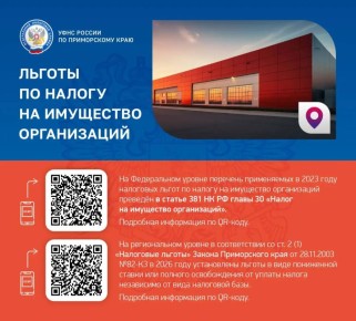 ������� ��������� ������ �� �������: ��� ��� ��������