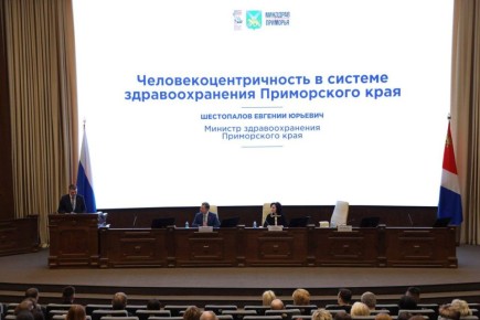 ������� �������� ��������� � ����������� ����������� ������ � �������� �� �������� ��������� ������������� ������������� ����