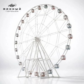 � ����� ������� ������� �� ������������ ���������� ������ ������ ���������