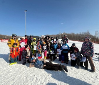 На горнолыжном курорте «Арсеньев» прошли детские зимние старты «Арсик 2026»