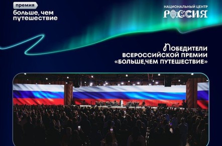 ��� ��������������� ������������� ������� ����� � ����� ������������� ������ �������, ��� �����������