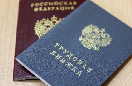 �������� �������� �������� � ������ �������� 1 852 ������ �������