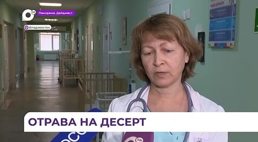 ���������� ����� �������� ���������� ���� ����� ����� � ���������� ���������� � �������������