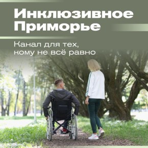 ���� �� �����: �������������� ����� ��� ��������� ����� � �� �������