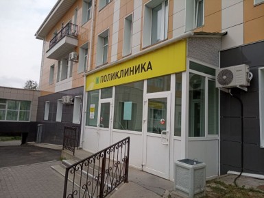 ����� 84 ��������� ������ �������� �������� �� �������� � 2026 ����