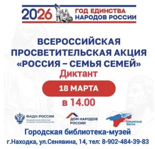 �������� ������� � �������� � ��������� ������� ������ ���������� ������� �������