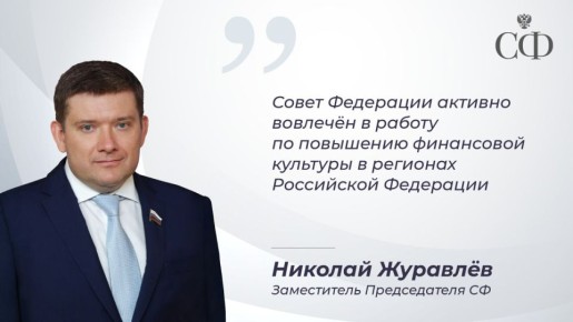 ����������� ������������ ������ ��������� ������� ������� ������ ������� � ��������� ���������� ������ � ����������� ����������� ������� �������������� �������� �������� ���������� ���������