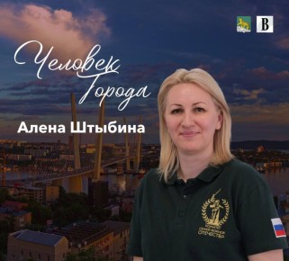 �������� ��� � �����, �� ������� ������ ����� ����������