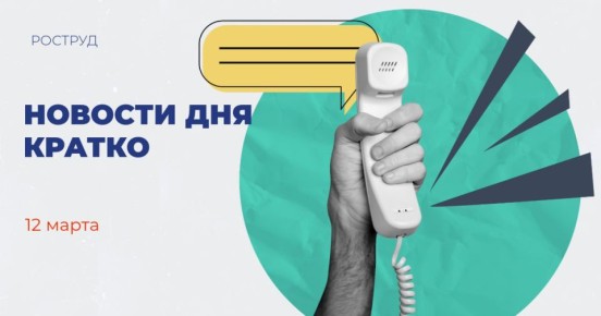 ������������������ ����� ��-������� �������������� ����������� VTBZ3