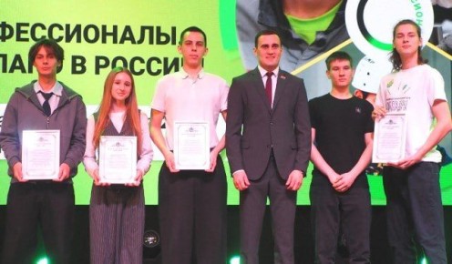 � ���������� ������� ����� ���������� "�������������-2026"