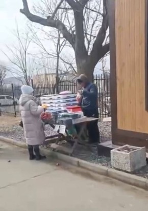 �� ������������ ����������� �������� ����������� �������� ���������